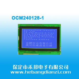 OCM240128-1 �{屏5V(COB)