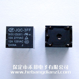 HF3FF(JQC-3FF)/9VDC-1ZS