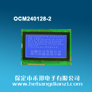 OCM240128-2 �{屏3.3V(COB)